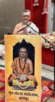 Swagat Dharmasabha, Jaipur (13 March 2025)